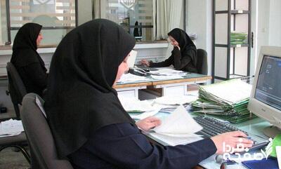تکلیف ساماندهی نیروهای شرکتی تا ۲ هفته آینده