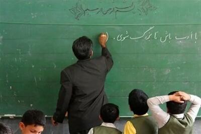 قانون رتبه‌بندی کام معلمان را تلخ کرده است