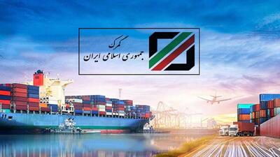 صدور بیش از ۹۲۷ فقره اظهار نامه از گمرک بندر شهید رجایی/ تردد کامیون‌ها از بندر شهید رجایی افزایشی شد