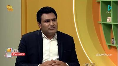 خاطره جالب یک معلم از انگیزه دادن به دانش آموزان + فیلم