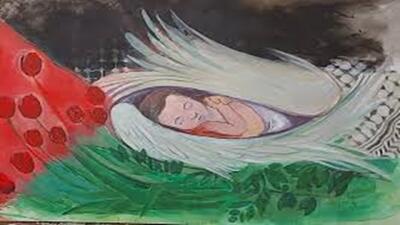 حمایت هنرمندان پاکستانی از فلسطین + فیلم