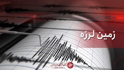 جزئیات زمین‌لرزه ۴ ریشترى در مرز تهران و البرز + فیلم
