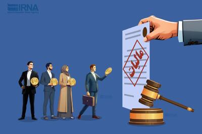 یک صندوق قرض الحسنه ۶۷۷ میلیارد تومان فرار مالیاتی داشت
