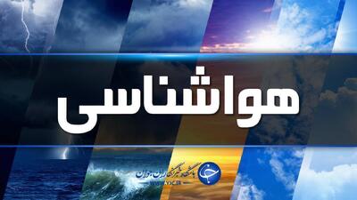 افزایش باد جنوب غربی بر روی مناطق دریایی هرمزگان
