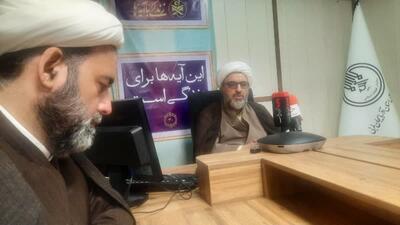استقبال ۱۱ میلیون نفر از طرح «زندگی با آیه ها»