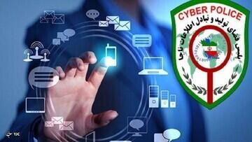 دستگیری عامل کلاهبرداری ۱۴۰ میلیاردی از شهروند سیرجانی