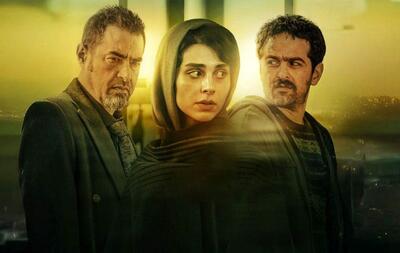 سریال آبان قرار است چگونه تمام شود؟