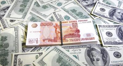 ارزش دلار بیش از ۷۵ هزار تومان نیست