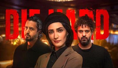 ببینید/ پشت صحنه جنجالی قتل در سریال جان سخت