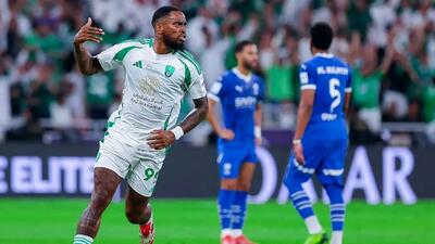 پاداش هنگفت قهرمانی برای بازیکنان الاهلی