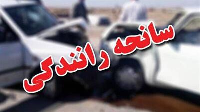تصادف رانندگی در دیواندره ۲ کشته و پنج مصدوم داشت