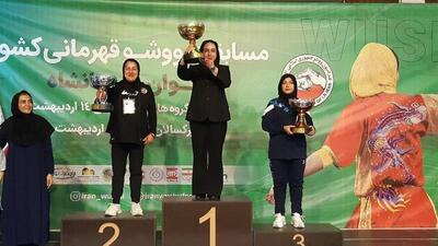 اصفهان فاتح رقابت های ووشو قهرمانی دختران کشور شد