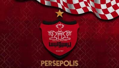 تنها واکنش پرسپولیس به قهرمانی تراکتور