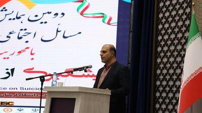 حمایت وزارت کشور از پروژه‌ها و طرح‌های کاهش خودکشی