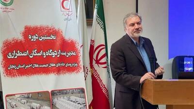 خانه‌های هلال، دیده‌بان روستا در زمان بحران هستند