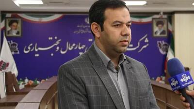 ۴ ناحیه‌ی صنعتی جدید در چهارمحال و بختیاری به بهره‌برداری می‌رسد