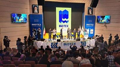 درخشش خراسان‌شمالی در بزرگترین رویداد فناوری غرب آسیا