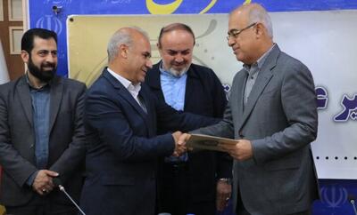 سرپرست اداره‌کل پدافند غیرعامل هرمزگان منصوب شد
