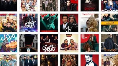 ماجرای پلتفرم‌های قارچی و چند توصیه به رئیس جدید ساترا