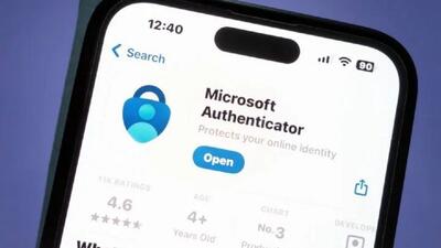 خداحافظی با یکی از برنامه‌های کاربردی مایکروسافت