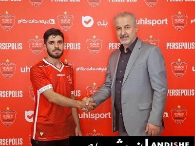 بازیکن خوش تکنیک پرسپولیسی که برای گذراندن خدمت سربازی در تیم ملوان بازی می کند!