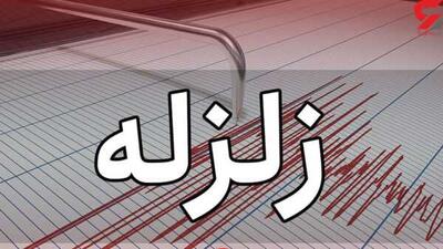 زمین لرزه ۴ ریشتری کرج را لرزاند اندیشه معاصر