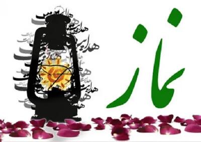 نماز یکشنبه ذی القعده ؛ گنجی پنهان در مفاتیح الجنان اندیشه معاصر