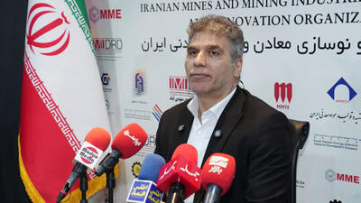 انجام 670 هزار متر حفاری اکتشافی توسط ایمیدرو برای اولین بار
