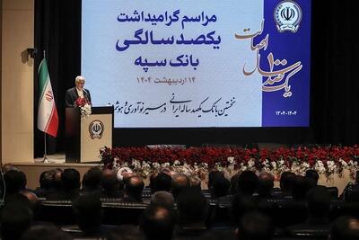 ضرورت تقویت دیپلماسی پولی با کشور‌های منطقه
