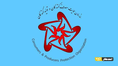 رهایی از قیمت گذاری دستوری ؛ شاید وقتی دیگر