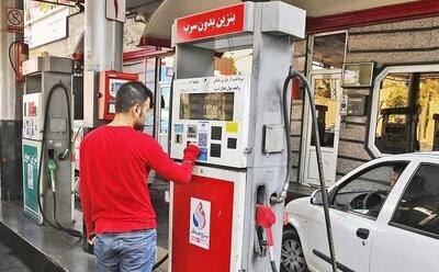 بنزین سوپر در راه جایگاه‌ها؛ بازی انتظار و ابهام