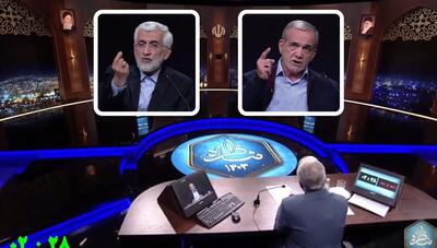 مسعود پزشکیان به مجری مناظره های ریاست جمهوری: من با کسی (سعید جلیلی) که دروغ می گوید، دست نمی دهم! (فیلم)