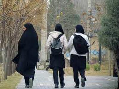 عکس جالب از چند دختر دانشجو در سال 86