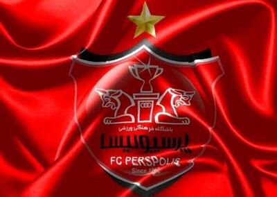 خبر خوش مدیر روابط عمومی پرسپولیس به هواداران
