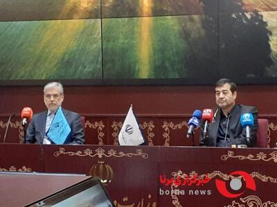 بررسی وضعیت کاروان اعزامی ایران به یونیورسیاد ۲۰۲۵ با حضور دنیامالی و وزیر علوم/ بروزرسانی می‌شود