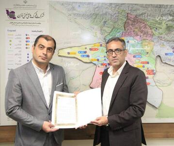 مصطفی رهگذر به عنوان مدیر برتر شهرکهای صنعتی استان تهران معرفی شد
