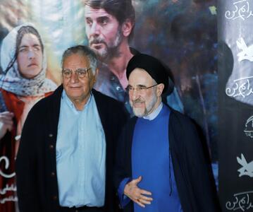 حضور سیدمحمد خاتمی در اکران «زیبا صدایم کن»