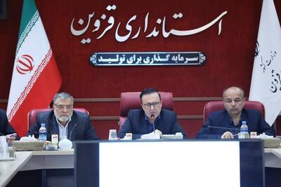 روابط عمومی دستگاههای اجرایی در اطلاع رسانی از عملکرد دولت نقش کلیدی دارند