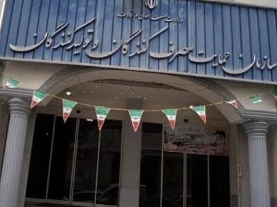 قیمت گذاری خودروهای وارداتی حذف نشده است