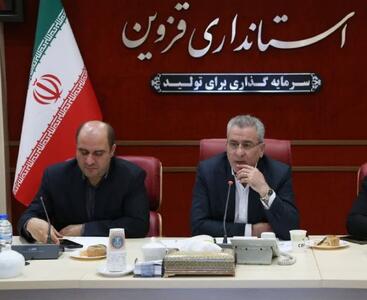 مدیران روابط عمومی ادارات نقش مهمی در تقویت همدلی در استان قزوین دارند