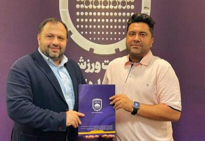 تمدید قرارداد اخباری با چادرملو