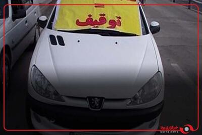توقیف خودروی پژو ۲۰۶ به دلیل رفتار‌های پرخطر در قائم‌شهر