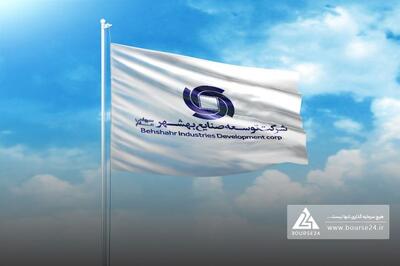 صف فروش سهام «وبشهر» در بورس بی دلیل نیست