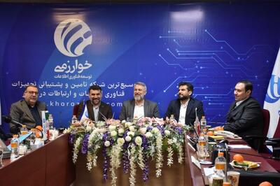 مدیرعامل جدید «مفاخر» منصوب شد