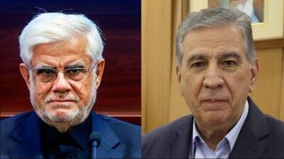 لزوم ارائه دستورات مقتضی برای رفع مشکلات سامانه جامع تجارت | سیتنا