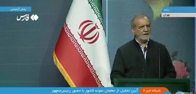 ما الان بچه‌هایی تربیت می‌کنیم که فکرشان به خارج است