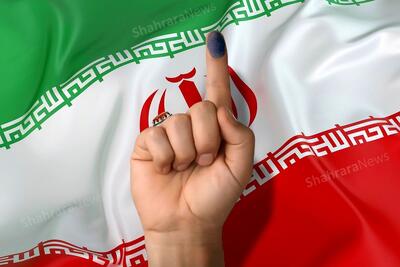 زمان انتخابات شوراهای اسلامی اعلام شد
