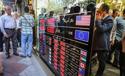 چرا بازارساز به نوسان قیمت دلار واکنش نشان نداد؟ | اقتصاد24