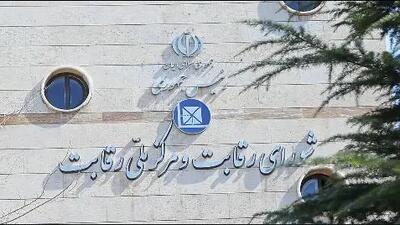 چگونه از تبعات قیمت‌گذاری دستوری در بازار خودرو عبور کنیم؟