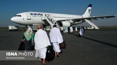 لیست کامل داروهای ممنوعه برای سفر حج اعلام شد